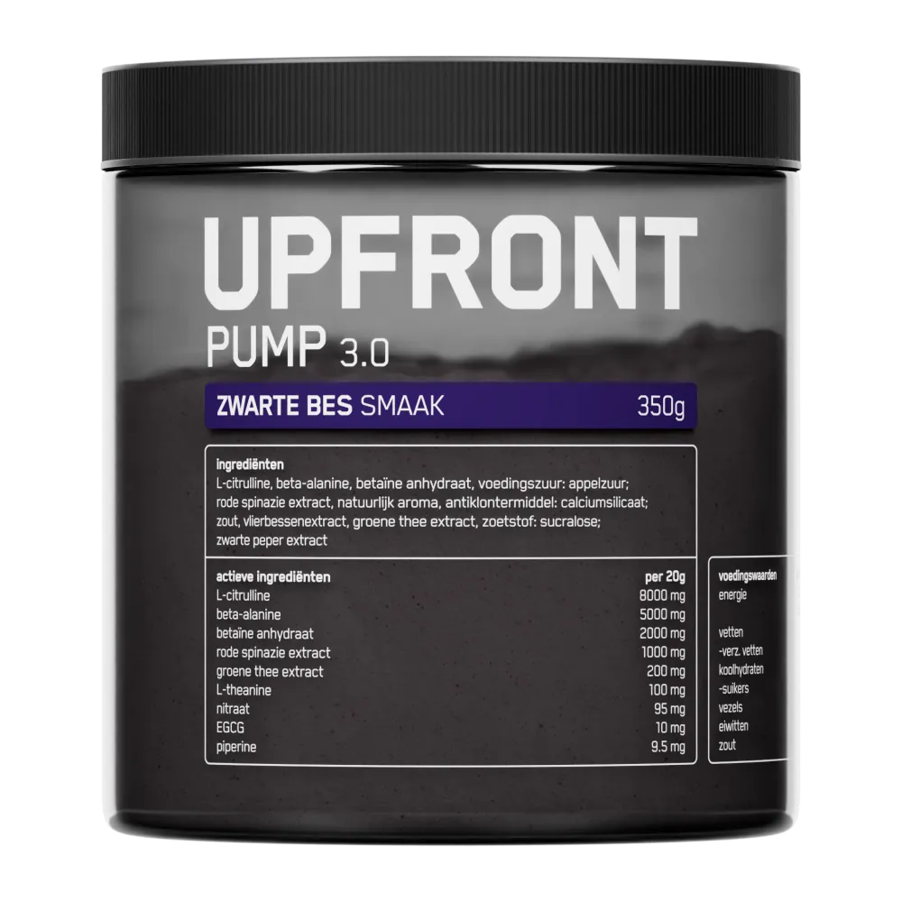 Upfront Pump 3.0